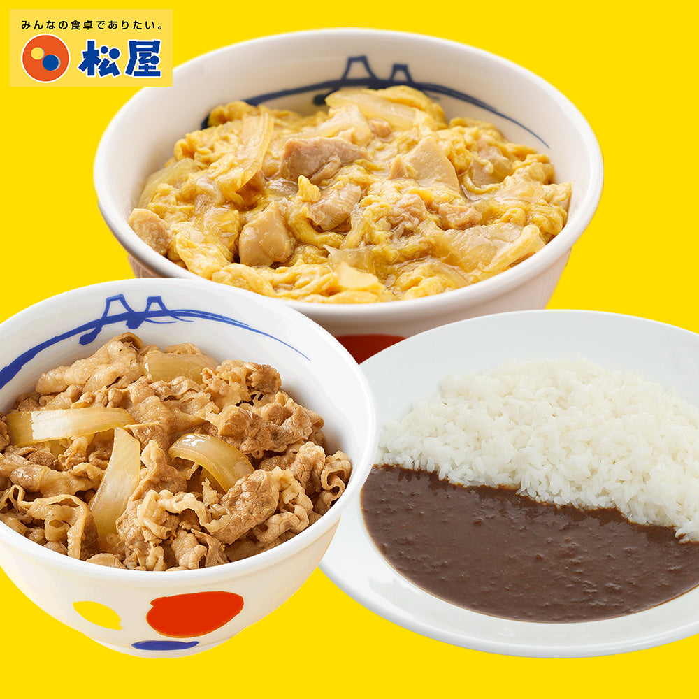 牛めし10食・オリジナルカレー10食・親子丼の具7食