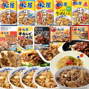 【単品合計価格13,680円→6,680円】10種30食のオールビーフバラエティ福袋 松屋のすべてが楽しめる！(牛めしの具（プレミアム仕様）/乳酸菌入り牛めしの具/糖質OFF牛めしの具/豪州産牛めしの具/大盛り牛めしの具/牛めしバーガー/チーズ牛めしピラフ/牛カルビ焼肉/牛ホルモン焼/旨塩だれ牛焼肉)