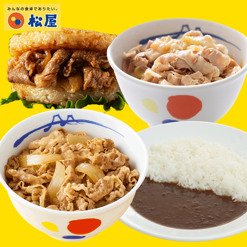 バラエティセット10食(プレミアム仕様牛めし120g4食 豚めし2食 カルビバーガー2食 オリジナルカレー2食)