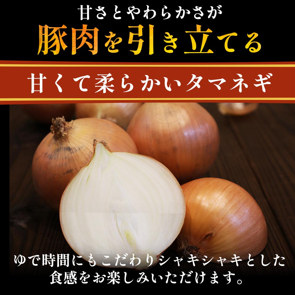 【送料無料】 豚めしの具 選べる入り数 8/10/12/20/28/30/60食
