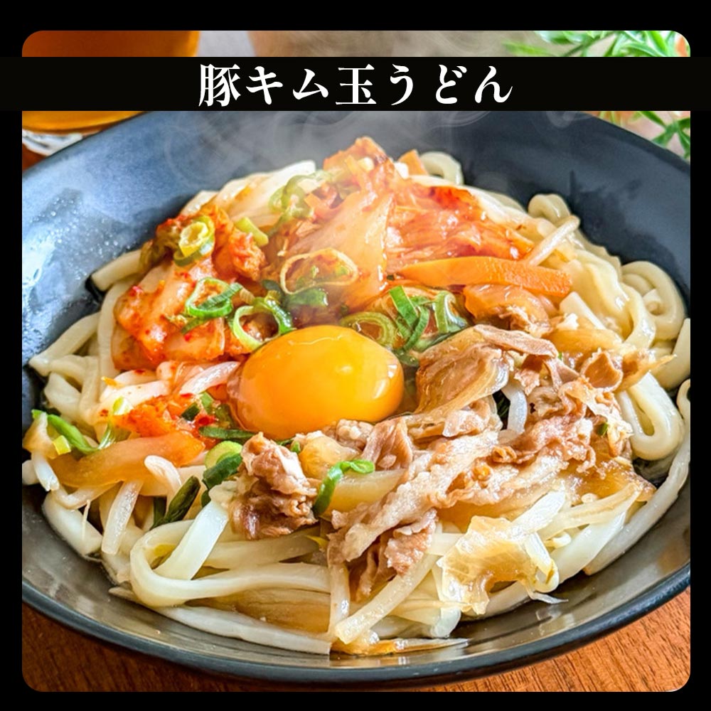 【送料無料】 豚めしの具 選べる入り数 8/10/12/20/28/30/60食
