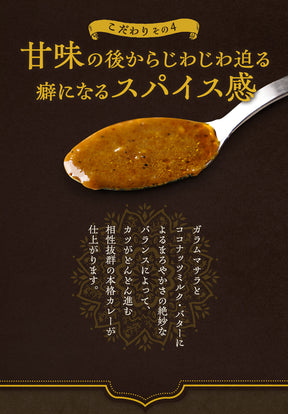 ロースかつ10食と松のやカレー10食