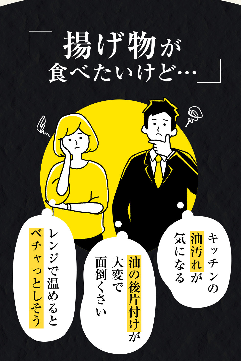 ロースかつ10食と松のやカレー10食