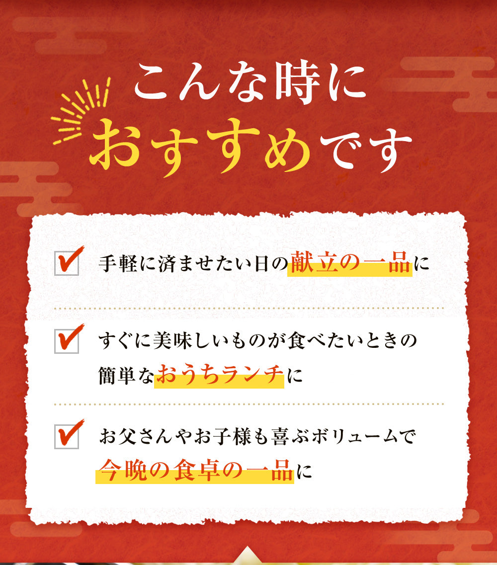 ロースかつ10食と松のやカレー10食