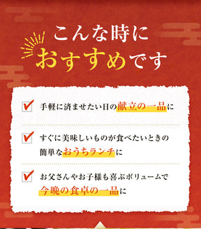 ロースかつ10食と松のやカレー10食