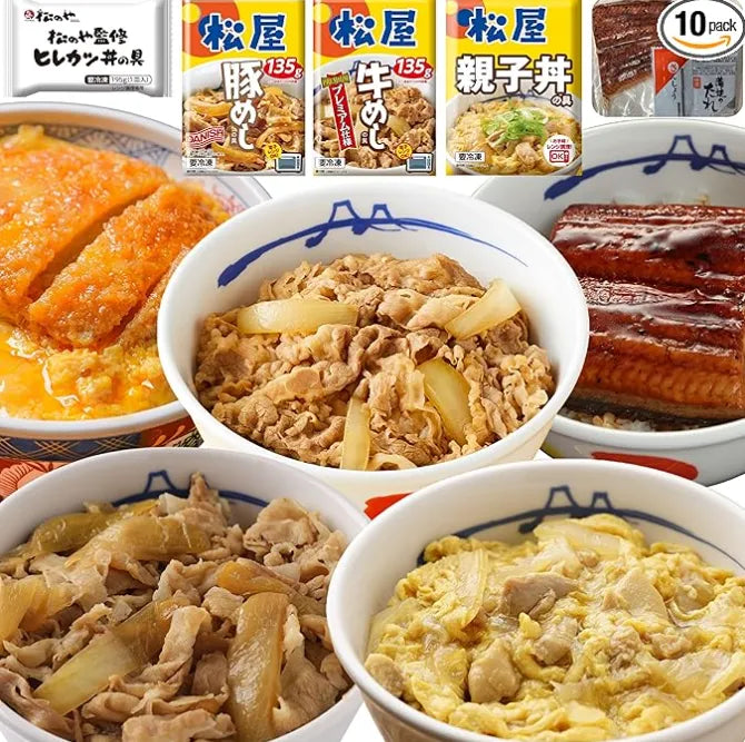 5種10食セット「牛めし・豚めし・ヒレカツ・鰻・親子」の詰め合わせ