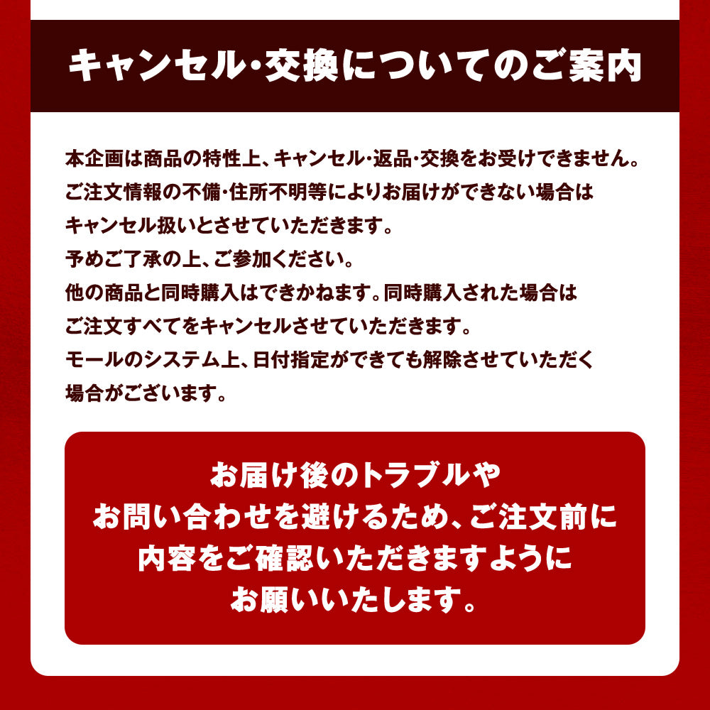 ドリームガチャ 福袋 2026