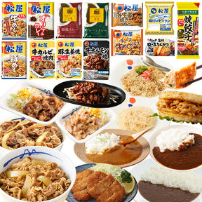 13種30食福袋