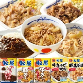 【送料無料】松屋の人気5種8食の福袋！牛めし、豚めし、カレー、牛カルビ焼肉、豚生姜焼の松屋人気5種セット