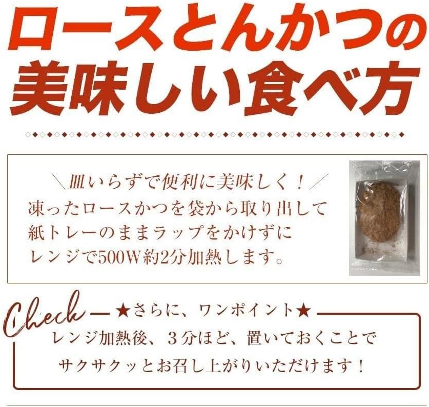 【単品合計価格14,530円→6,480円】てんこ盛り8種30食 牛めし・定食シリーズ福袋