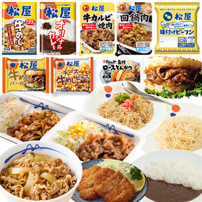 【単品合計価格14,530円→6,480円】てんこ盛り8種30食 牛めし・定食シリーズ福袋