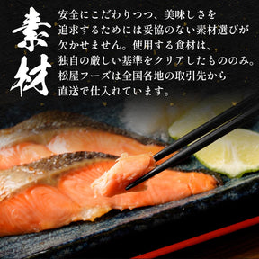 【衝撃の最大50％OFF】牛めし＆銀鮭セット 10/20/25食