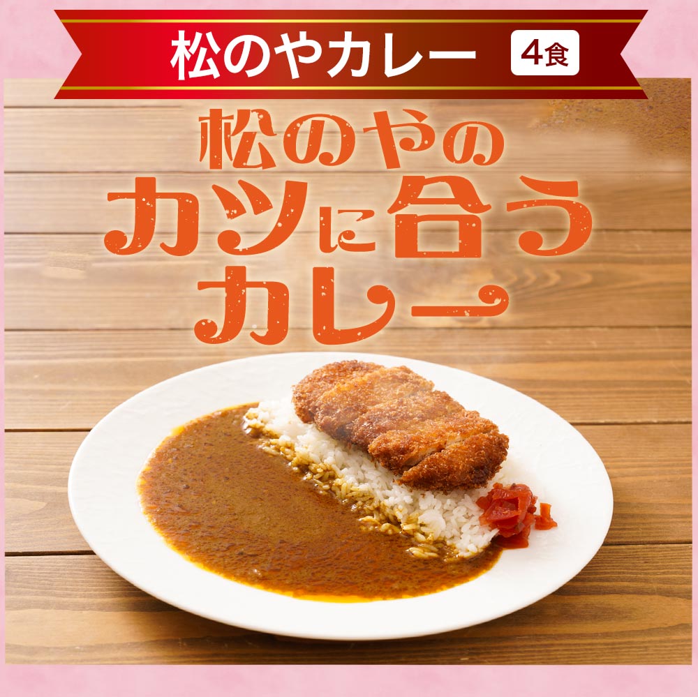 【51%OFF！】  合格セット！ 6種18食の詰め合わせ