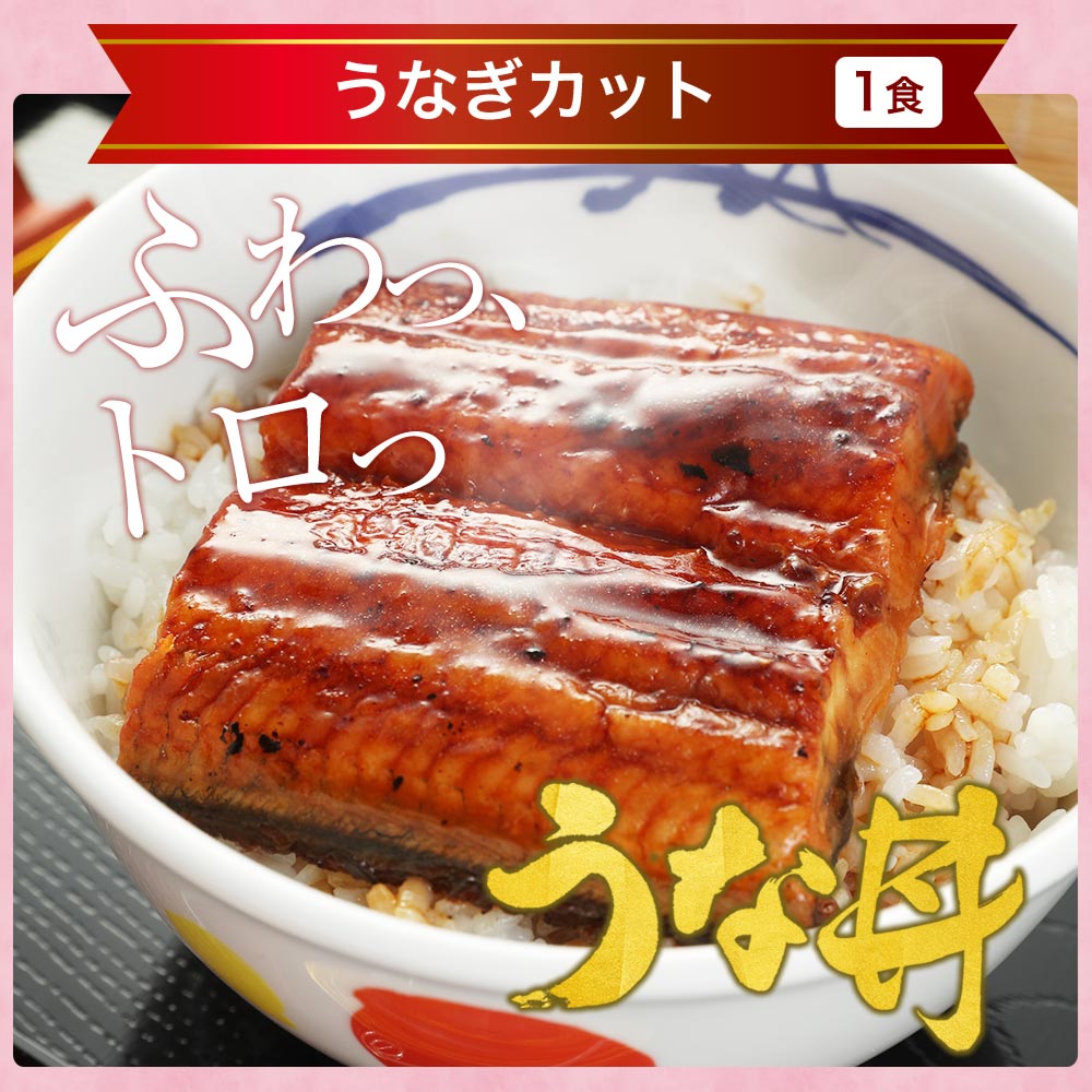 【51%OFF！】  合格セット！ 6種18食の詰め合わせ