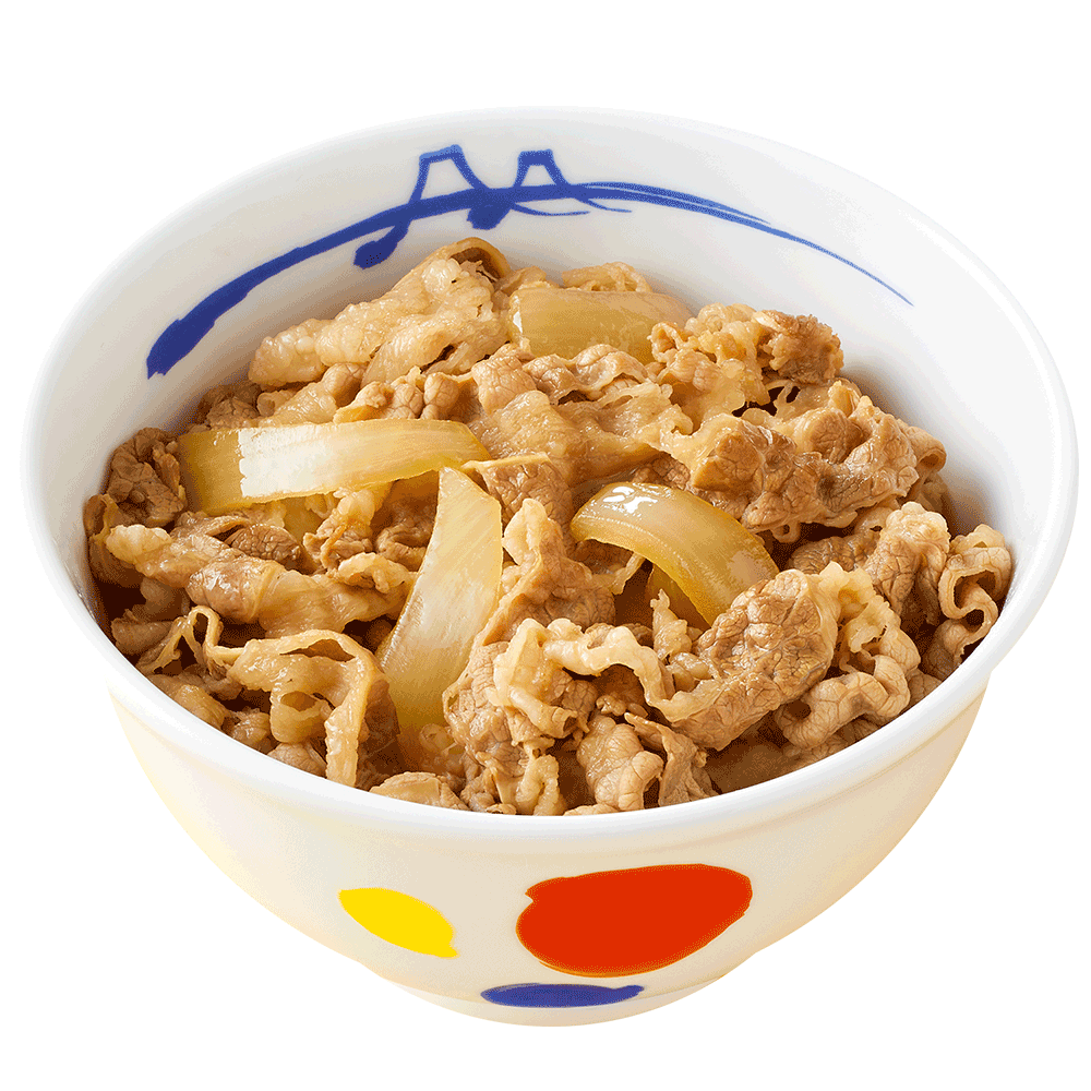 商品を見る