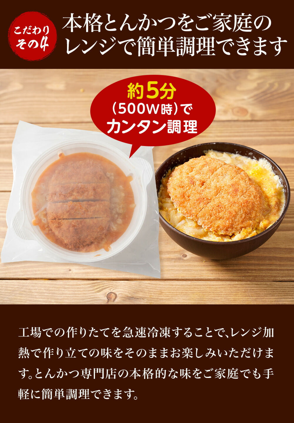 松のや ３トンセット（ロースかつ＆ヒレカツ丼の具＆とんかつバーガー