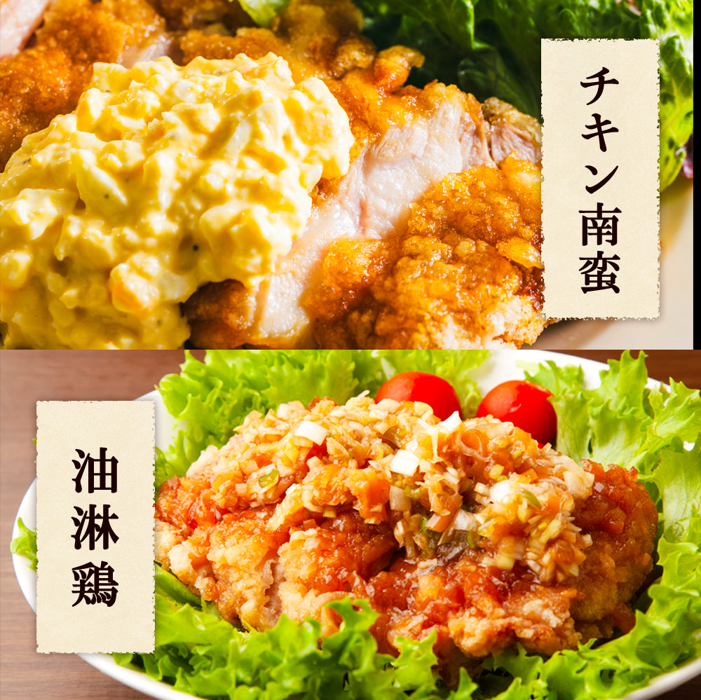 【送料無料】 松屋 鶏もも肉 800g　3/5/8袋