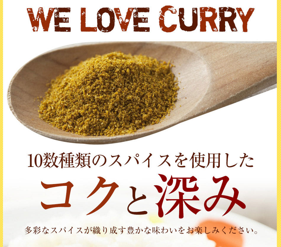 【送料無料】牛めしの具（プレミアム仕様）＆オリジナルカレーセット