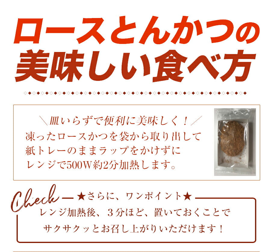 【お取引先様向け】カレギュウ＆ロースかつカレーセット
