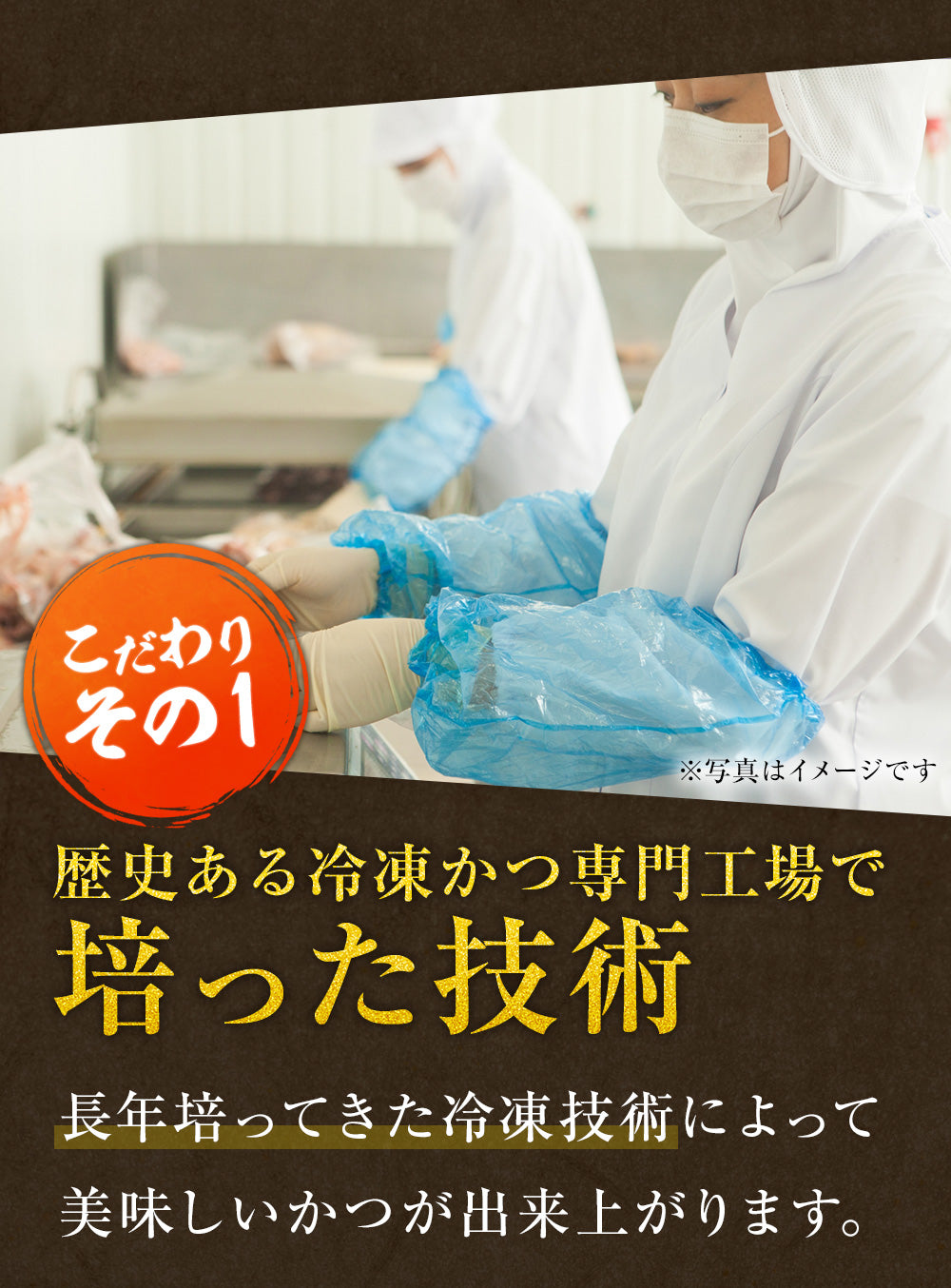 【10/9 0:00 ~ 10/11 23:59の3日間限定セール！最大58％OFF！】【松のや】レンジで簡単 とろっ旨っ『カツ丼の具』 選べる 5/6/10/12/15/18/20/24/25/30/36食