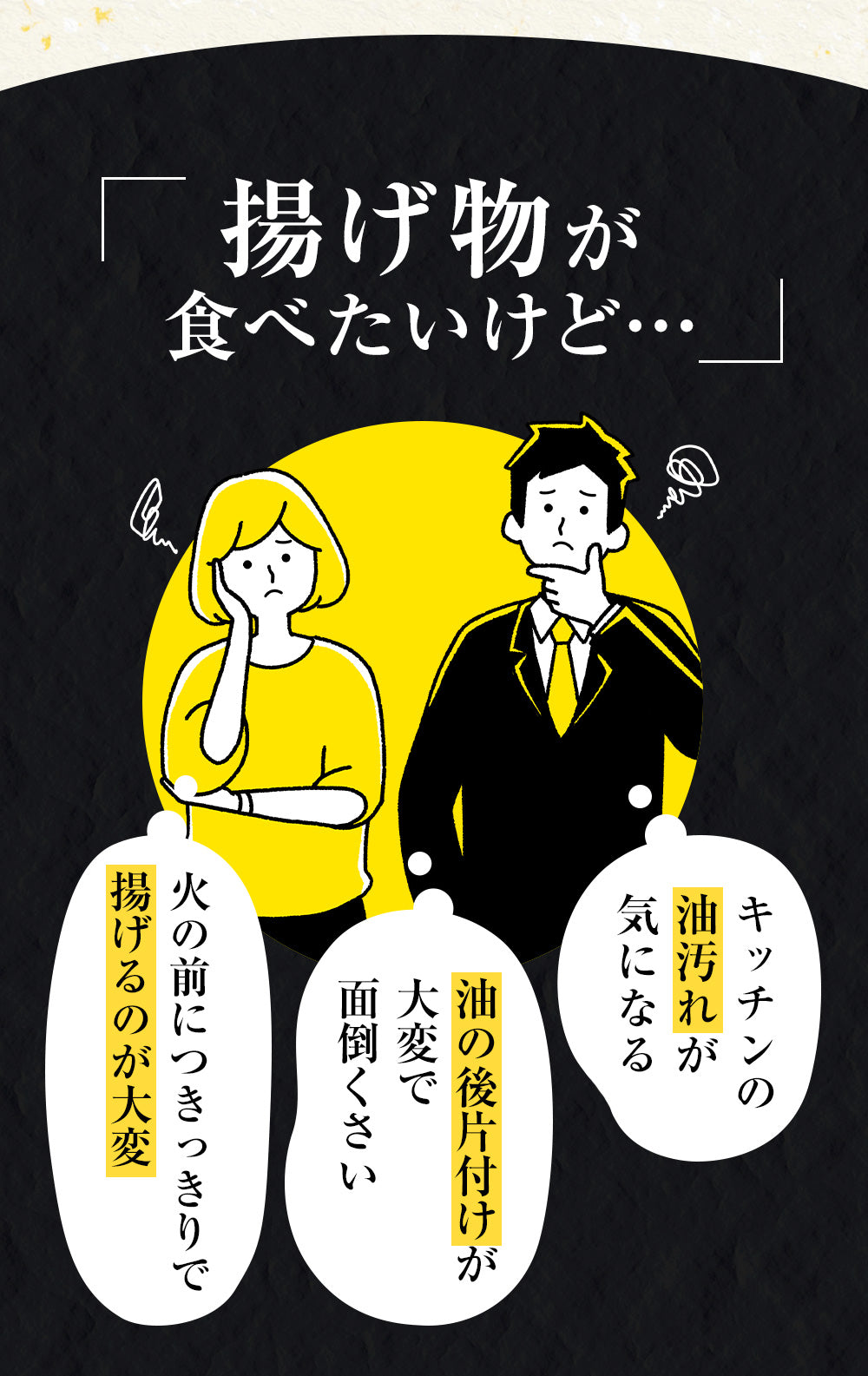【10/9 0:00 ~ 10/11 23:59の3日間限定セール！最大58％OFF！】【松のや】レンジで簡単 とろっ旨っ『カツ丼の具』 選べる 5/6/10/12/15/18/20/24/25/30/36食