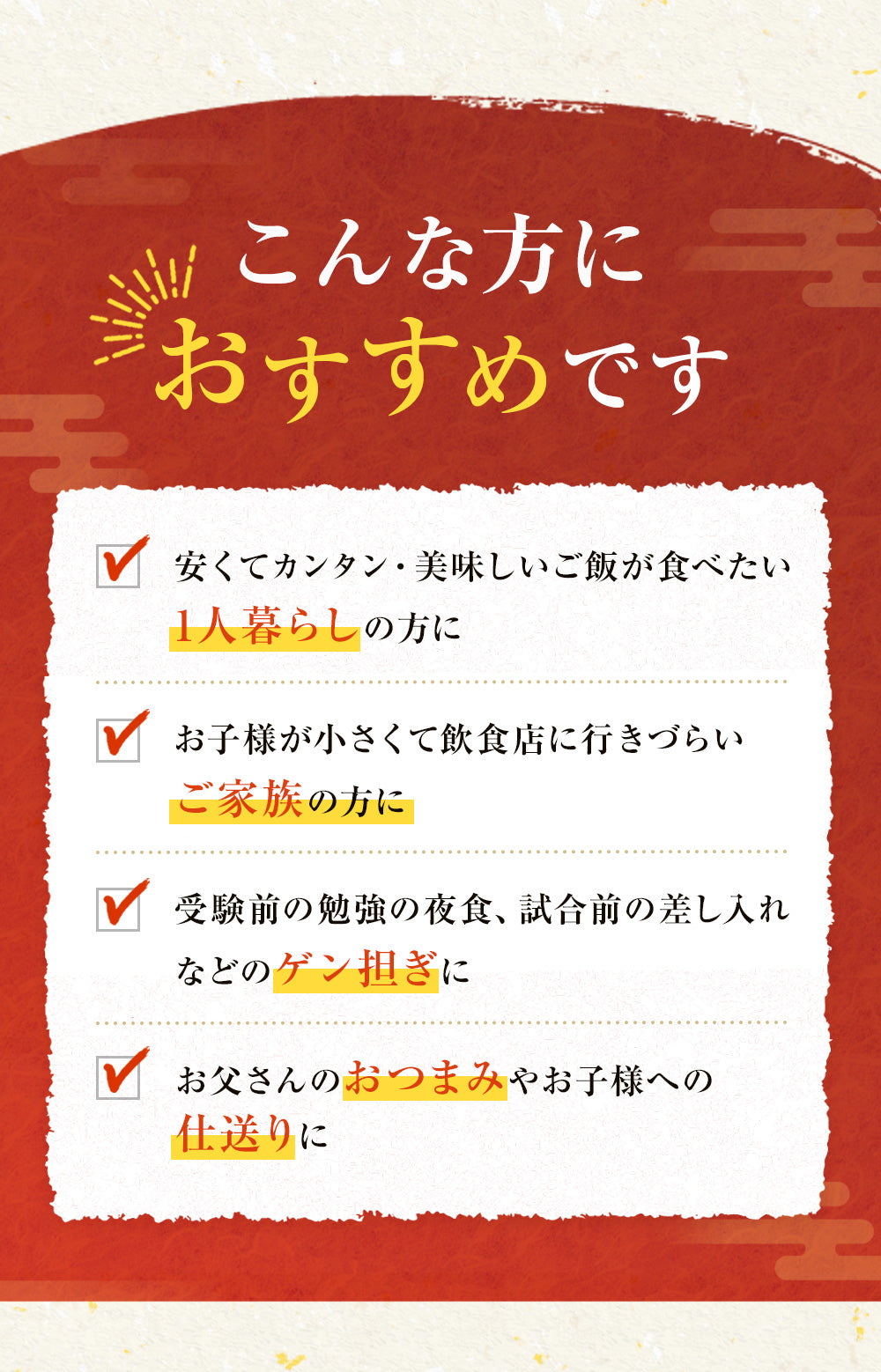 【10/9 0:00 ~ 10/11 23:59の3日間限定セール！最大58％OFF！】【松のや】レンジで簡単 とろっ旨っ『カツ丼の具』 選べる 5/6/10/12/15/18/20/24/25/30/36食