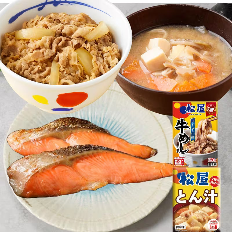 120g牛めし5食&銀鮭5食&豚汁5食　3種15食セット