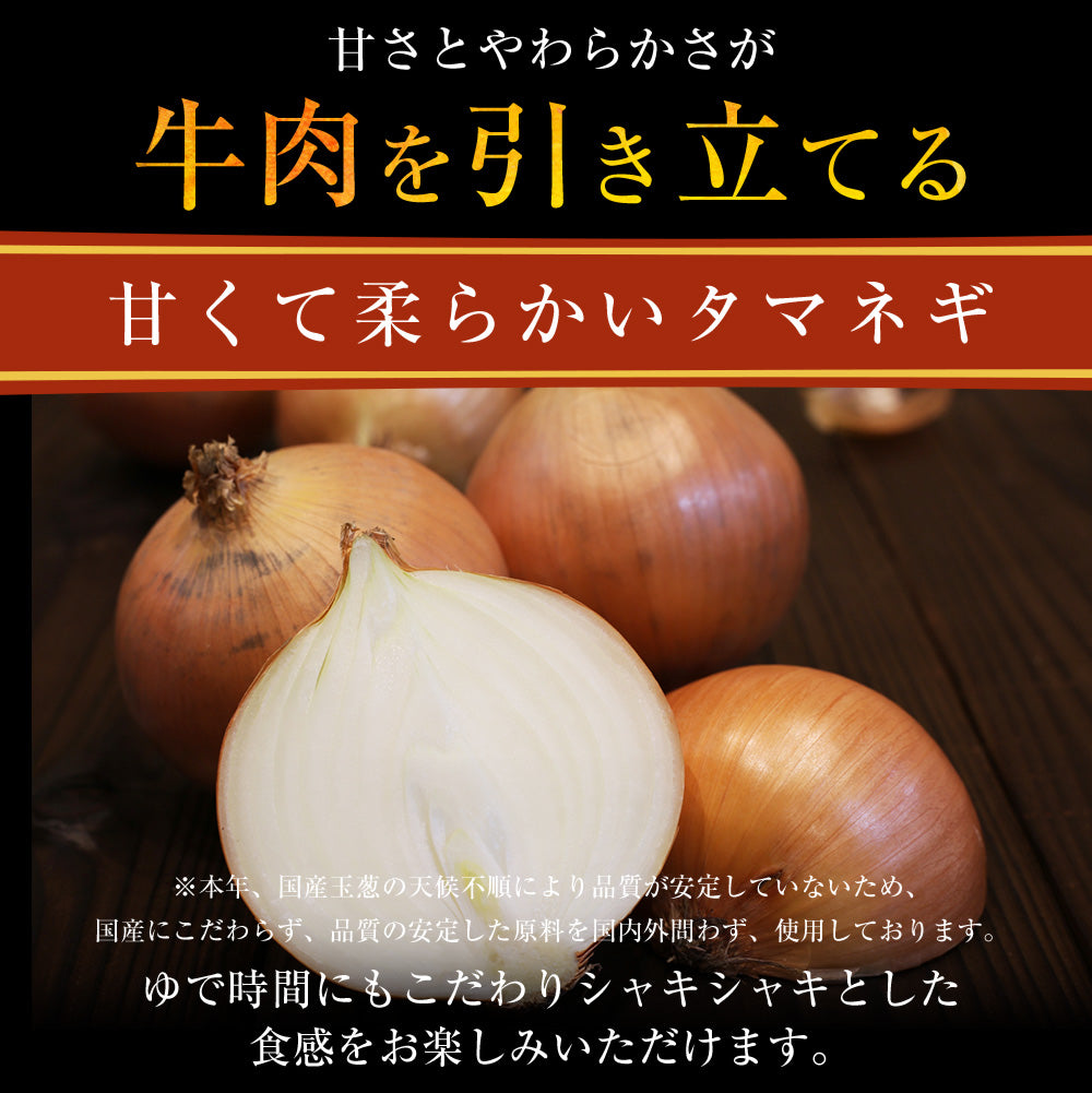 【送料無料】 松屋 食べきりサイズ 牛めしの具 120g【冷凍】