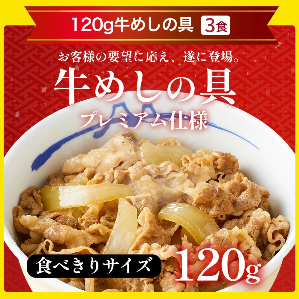 【お取引先様向け】新商品お試し詰め合わせセット