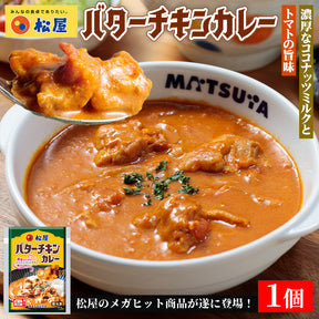 【お取引先様向け】新商品お試し詰め合わせセット