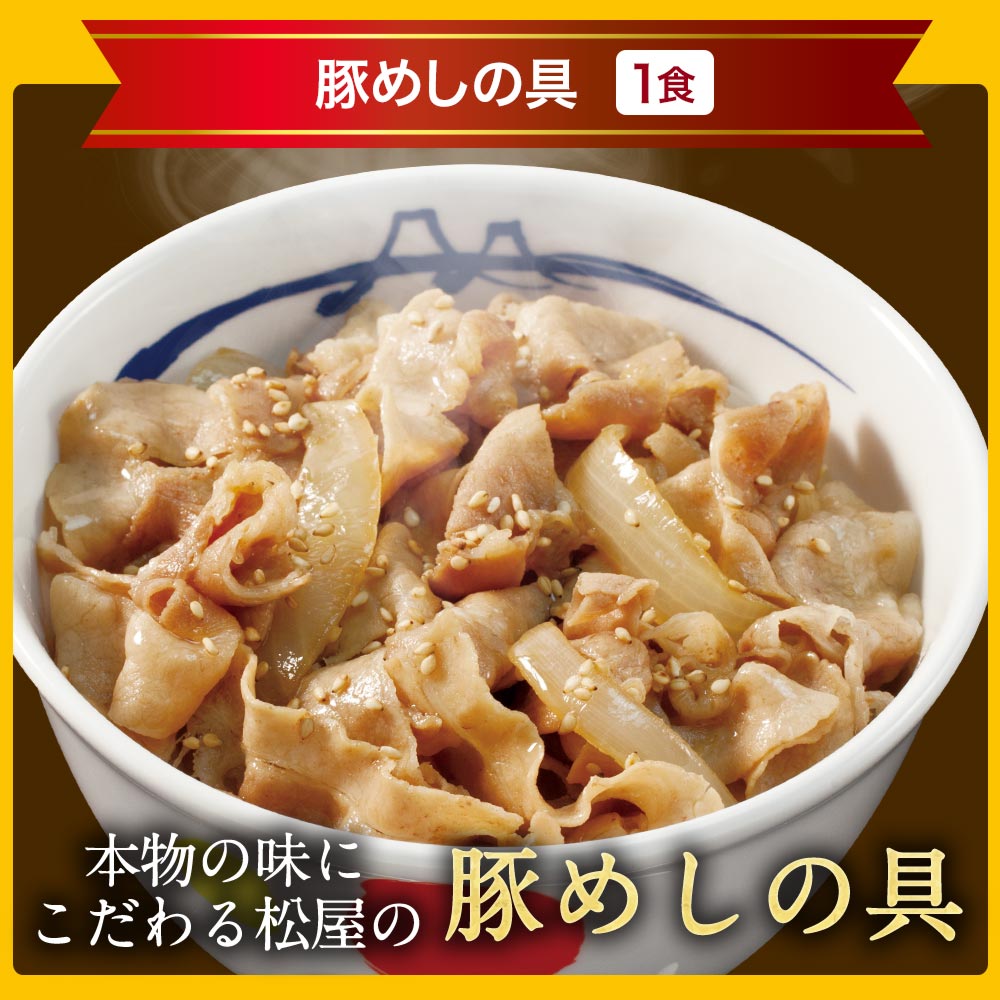 ＼今だけカットうなぎ1食おまけ！／おつまみセット10種20食