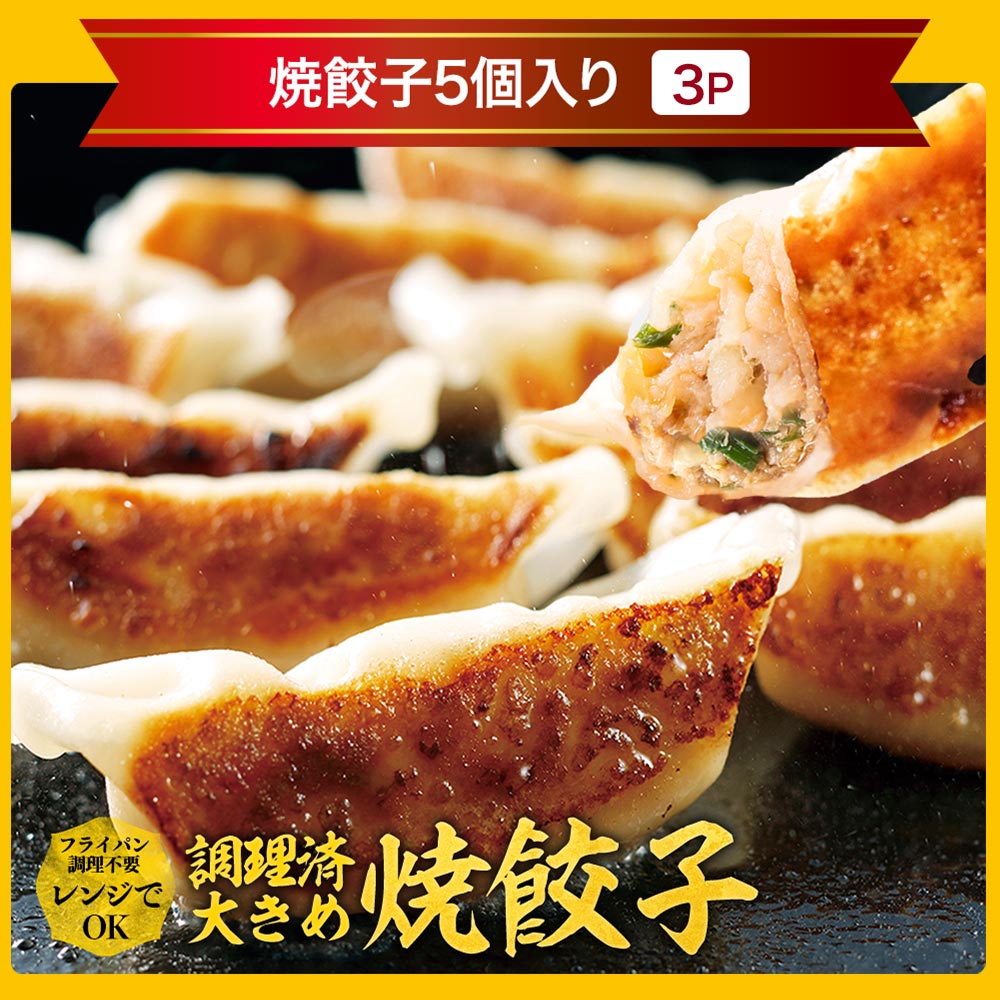 ＼今だけカットうなぎ1食おまけ！／おつまみセット10種20食