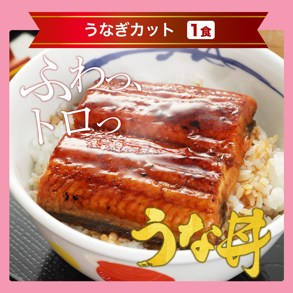 【数量限定！エコバッグ付き！】生活応援福袋 8種17食