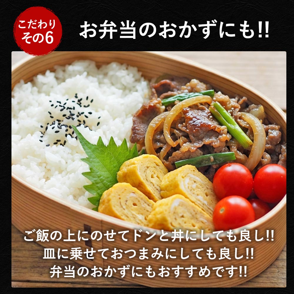 【衝撃の最大56%OFF！】牛肉プルコギ　8/12/20食