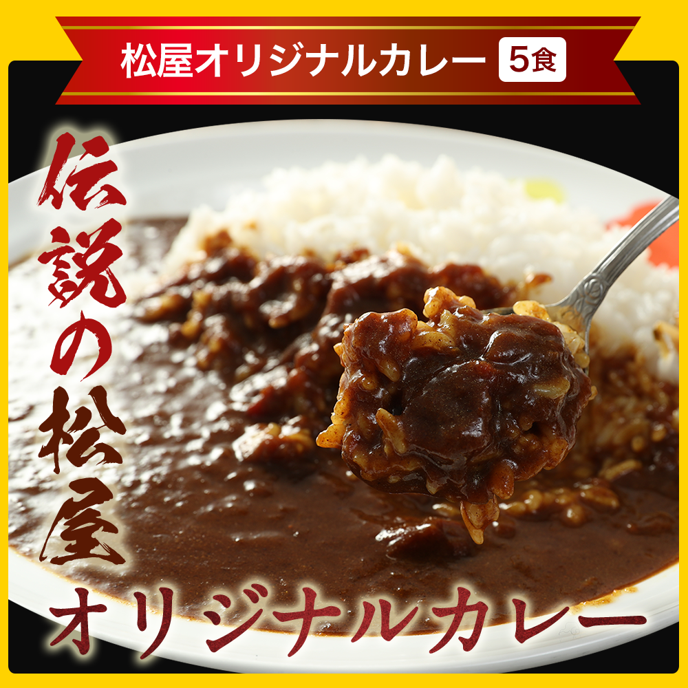 在宅応援福袋 9種30食 【定期購入対象】1