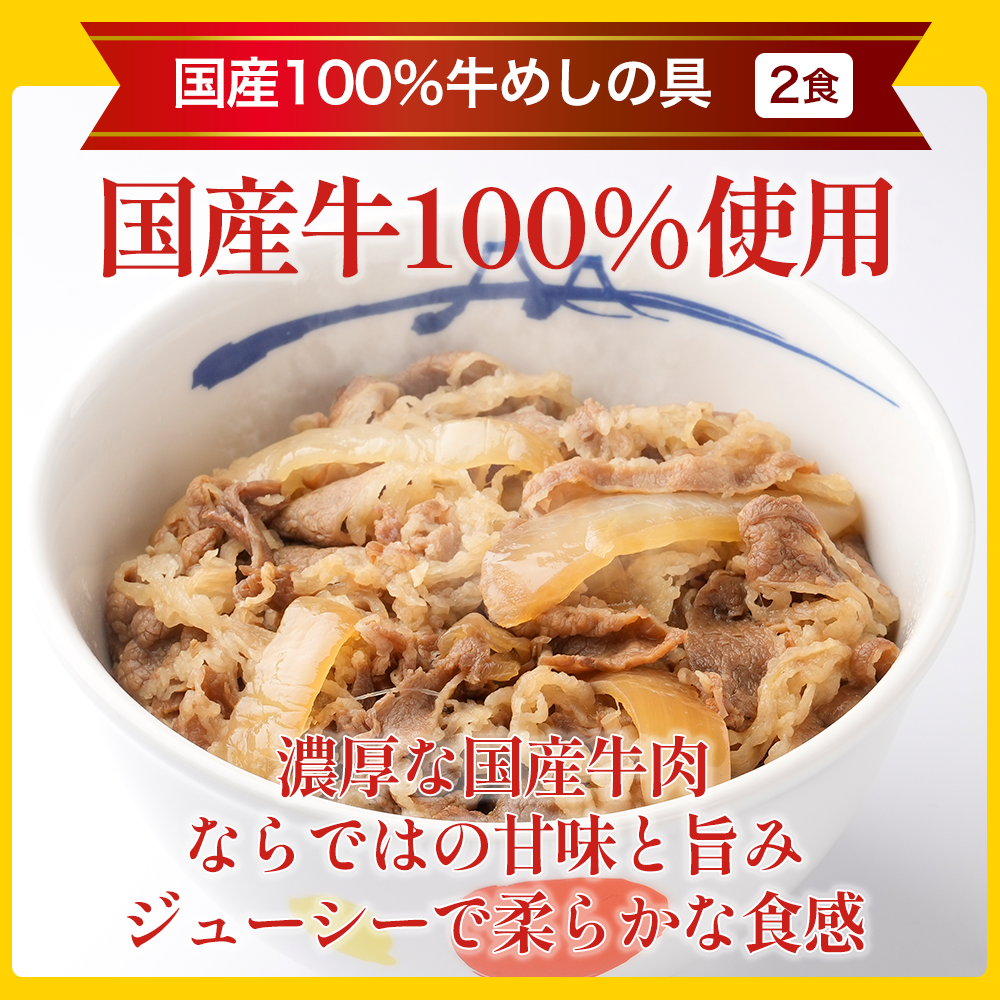 在宅応援福袋 9種30食 【定期購入対象】1