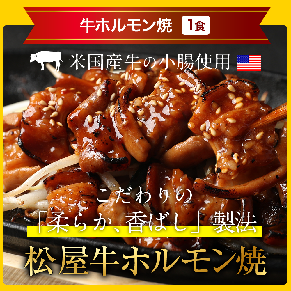 在宅応援福袋 9種30食 【定期購入対象】1