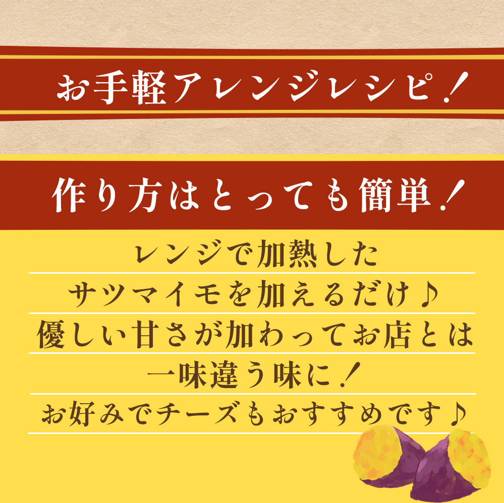 ※予定数に達したため売り切れ中 ★テレビで紹介されました！  【最大52%OFF】シュクメルリ 5/12食