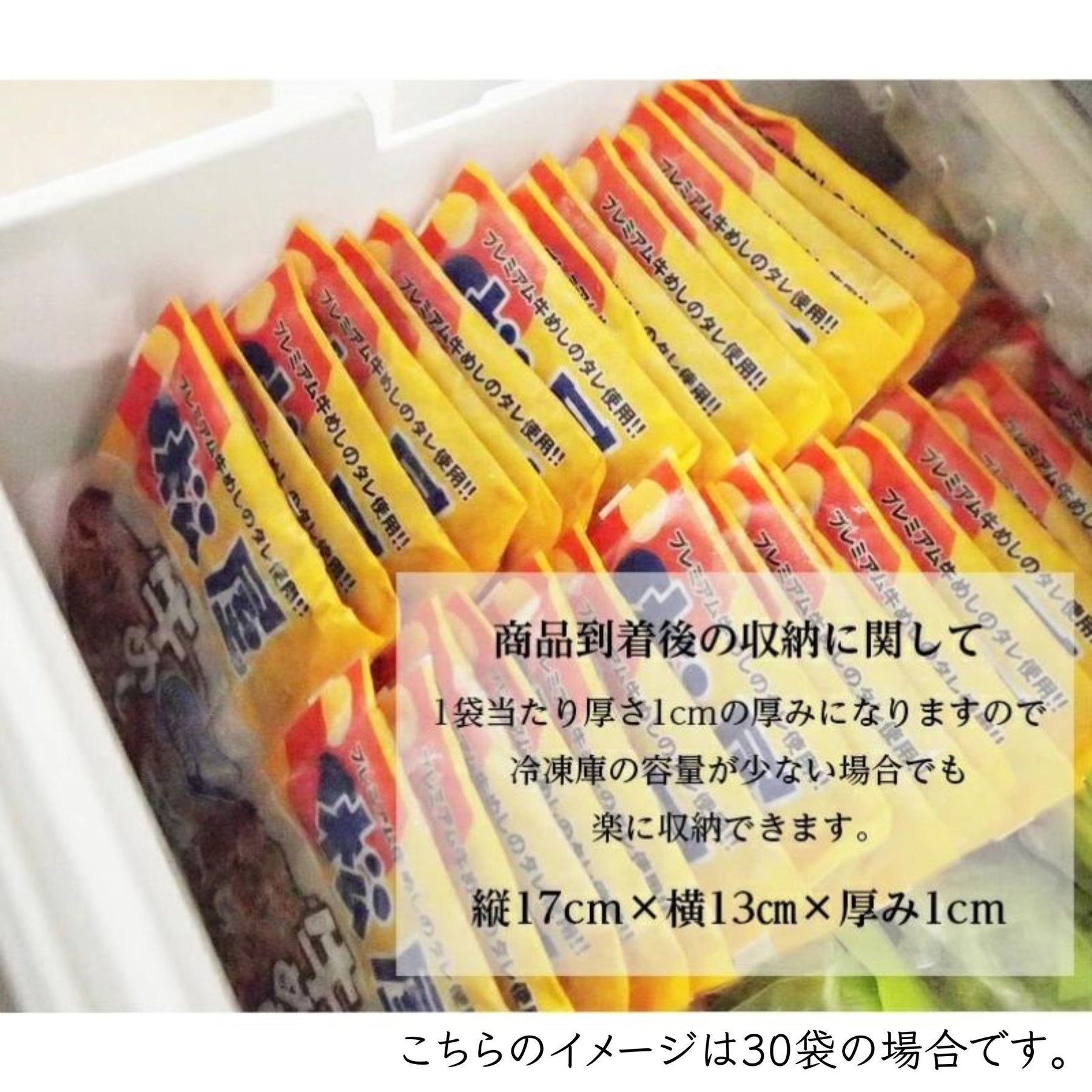 【お取引先様向け】カレギュウ＆ロースかつカレーセット
