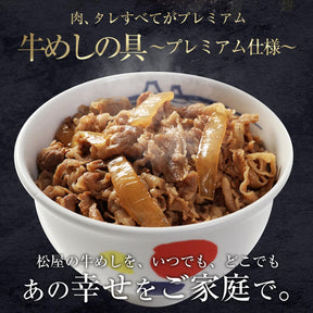【お取引先様向け】新商品お試しセット7種20食