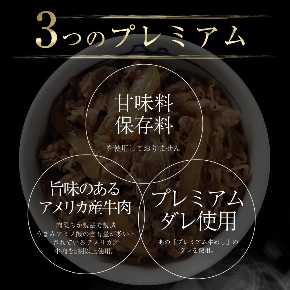 【お取引先様向け】新商品お試しセット7種20食