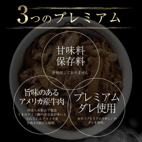 【お取引先様向け】新商品お試しセット7種20食