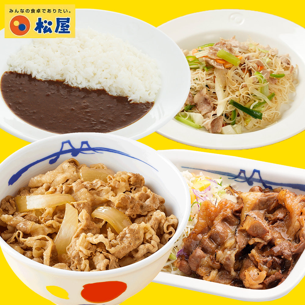新牛めしの具(プレミアム仕様)30食セット 焼きビーフンとオリジナルカレーと牛カルビ焼肉のおまけつき