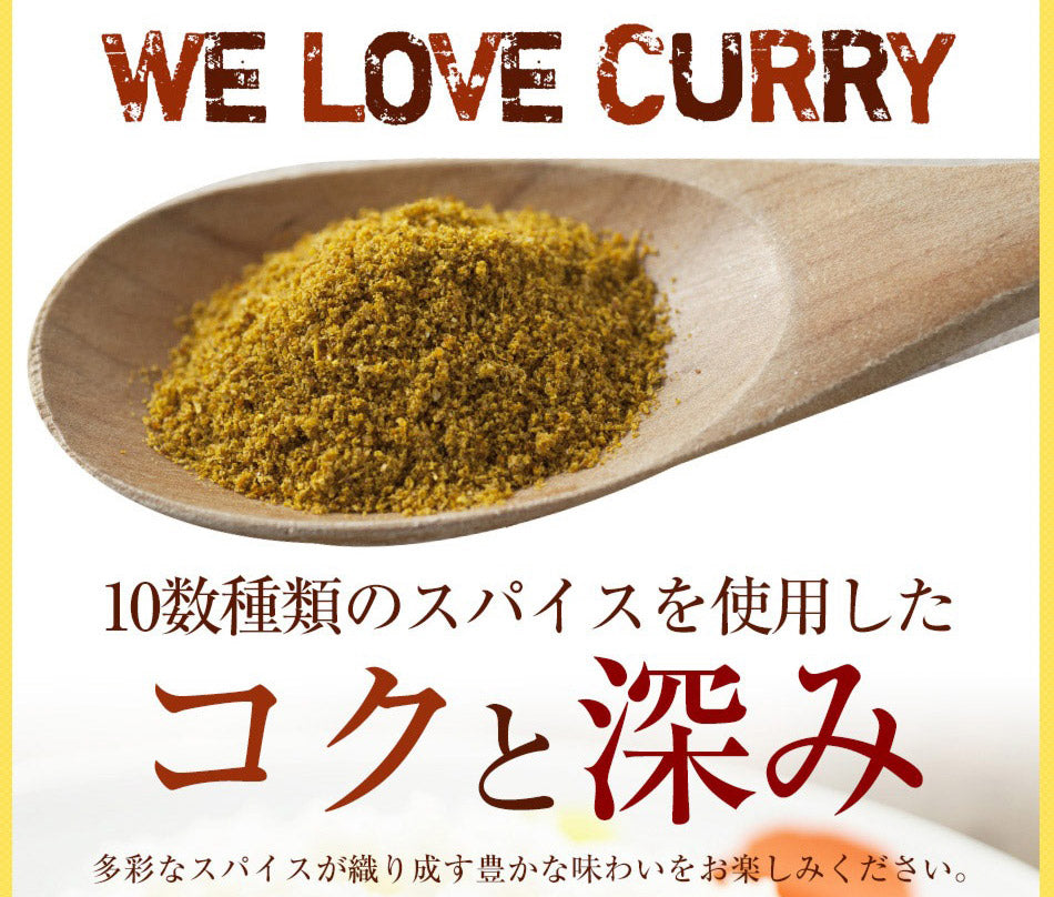 【005】お試し10食セット（プレミアム仕様牛めしの具 120g 4食・豚めしの具 3食・オリジナルカレー 3食　）