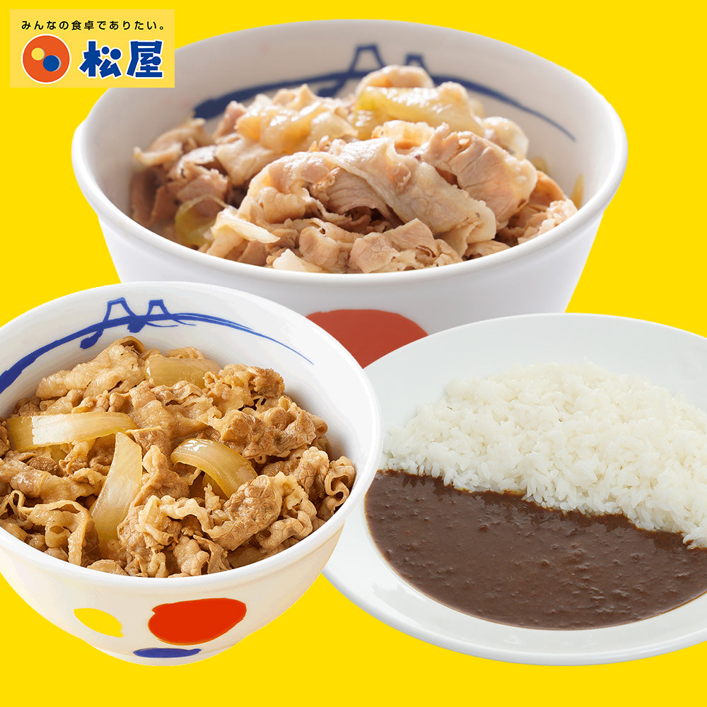 牛めし10食・オリジナルカレー10食・豚めし8食