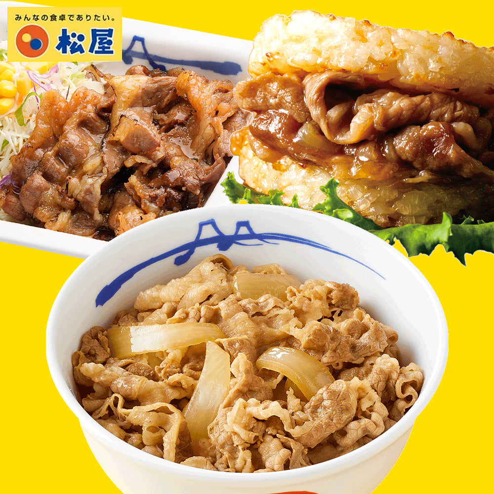 牛めしの具(プレミアム仕様)135g×30個 と牛カルビ焼肉1個と牛めしライスバーガー1個