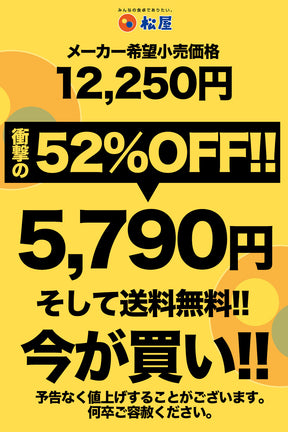 【衝撃の52％OFF】牛めし7食＆オリジナルカレー7食＆牛肉プルコギ7食 計21食セット