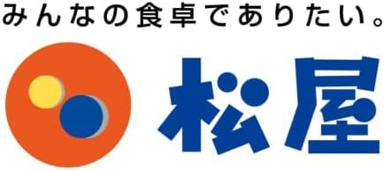 【タイムセール56%OFF！】（12種30食） 松屋を一度に楽しめる特別福袋 ※牛めし カレー ライスバーガー 焼肉 【冷凍】牛丼 福袋 詰め合せ